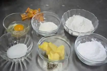 Make Sugar cookies step 0