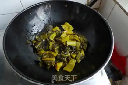 Make Bean balls step 2