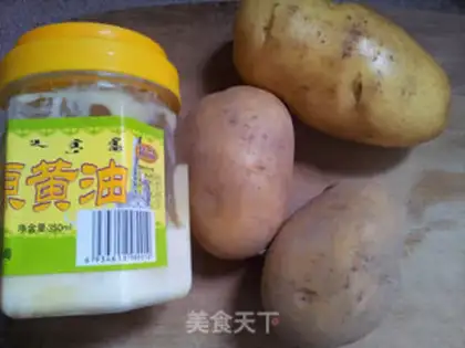 Make Potato sauce step 0