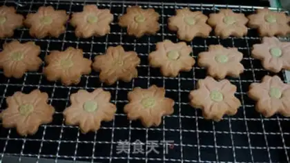 Make Cherry cookies step 16