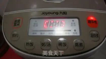 Make Potato rice step 10