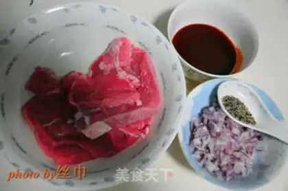 Make Fried steak step 1