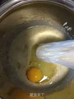 Make Starbucks banana cake step 3