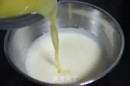 Make A fresh orange mousse cake step 5