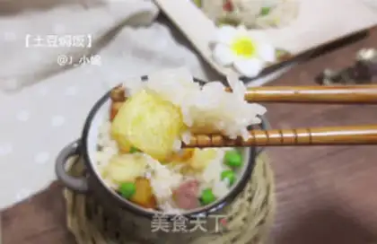 Make Potato rice step 12