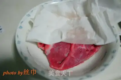 Make Fried steak step 4