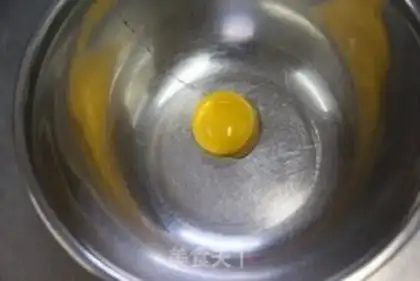 Make Mango lasagna cake step 1
