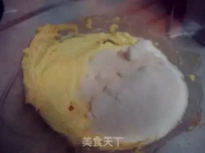 Make Almond lemon cake step 0