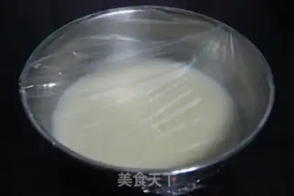 Make A fresh orange mousse cake step 7
