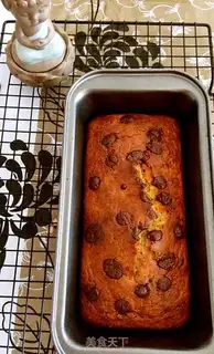 Make Starbucks banana cake step 7