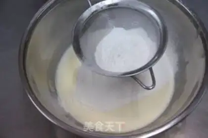 Make Mango lasagna cake step 2