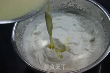 Make A fresh orange mousse cake step 9