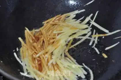 Make Ginger step 8