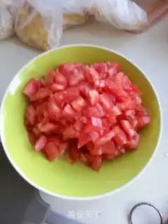 Make Corn bacon tuna pizza step 1