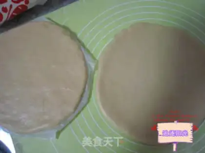 Make Sunflower pie step 3