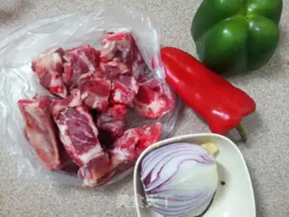 Make Delicious roasted ribs step 0