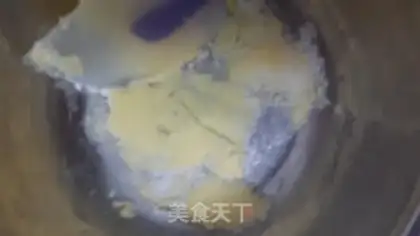 Make Cranberry scon step 2