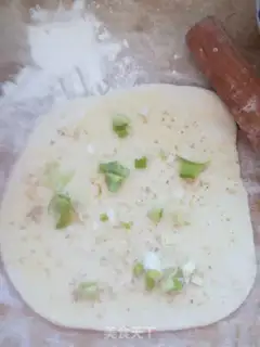 Make Egg onion waffles step 2