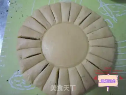 Make Sunflower pie step 6