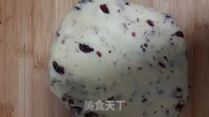 Make Cranberry scon step 3