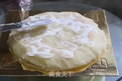 Make Mango lasagna cake step 8