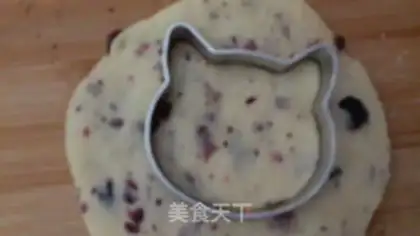 Make Cranberry scon step 4