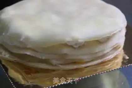 Make Mango lasagna cake step 9