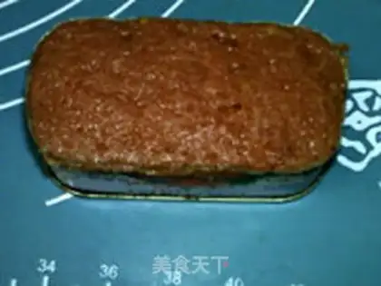 Make Cream meat step 10