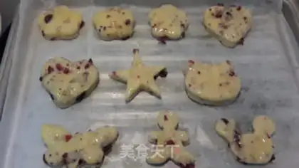 Make Cranberry scon step 5
