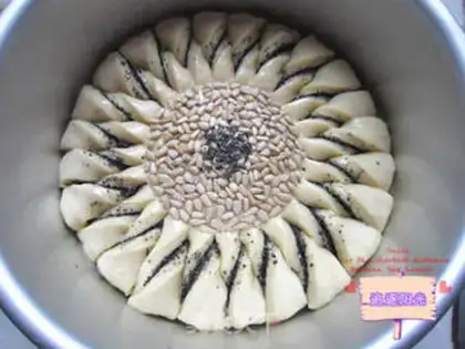 Make Sunflower pie step 8