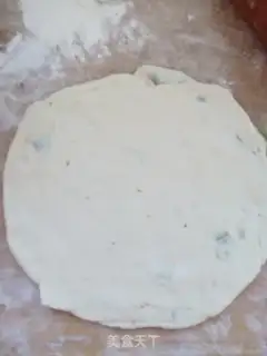Make Egg onion waffles step 5