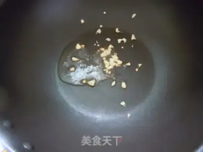 Make Sweet pepper mushrooms step 2