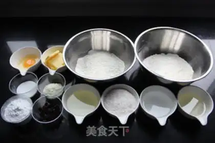 Make Coconut step 0