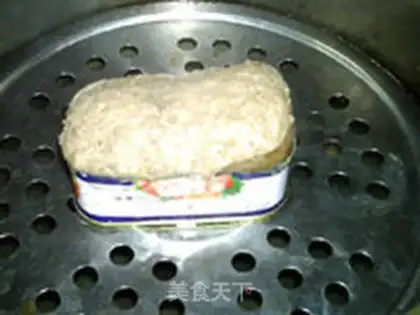 Make Cream meat step 13