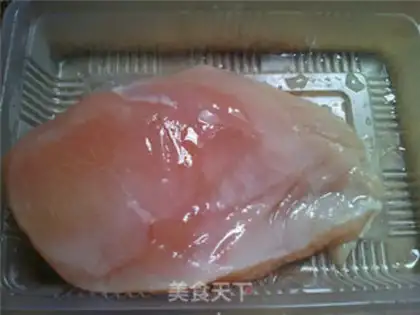 Make Pepper chicken step 0