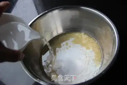 Make Coconut step 1