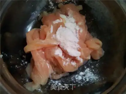 Make Pepper chicken step 1