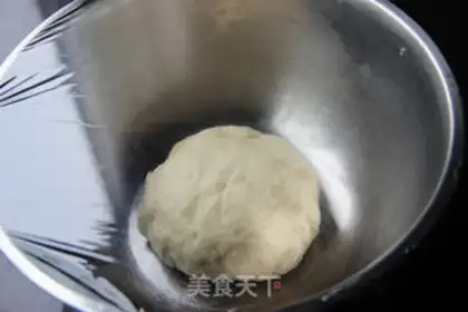 Make Coconut step 2