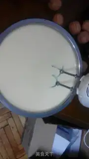 Make The dates step 1