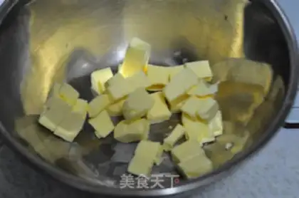 Make Pistol cheese pound cake step 0