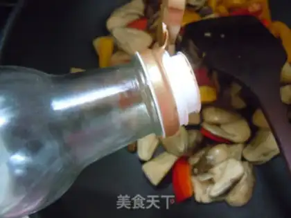 Make Sweet pepper mushrooms step 5