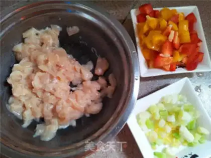 Make Pepper chicken step 2