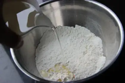 Make Coconut step 3