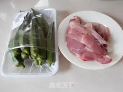 Make Autumn fried meat step 0
