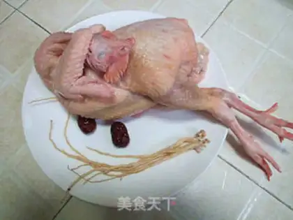 Make Party chicken stew step 0