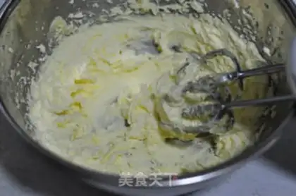 Make Pistol cheese pound cake step 2