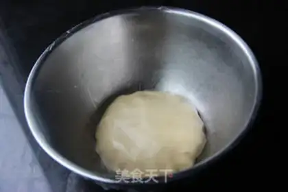 Make Coconut step 4