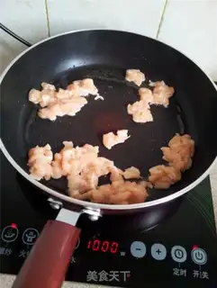 Make Pepper chicken step 3