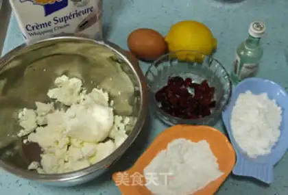 Make Cranberry cheesecake step 0