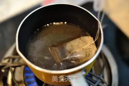 Make Homemade milk tea step 0